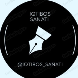 Iqtibos San'ati (Izohlar)
