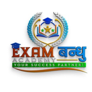 LDC & VDO | CET | CONSTBALE | REET | 1st Grade | 2nd Grade | BSTC | Agriculture & Women Supervisor | Vanpal | Lab Assistant