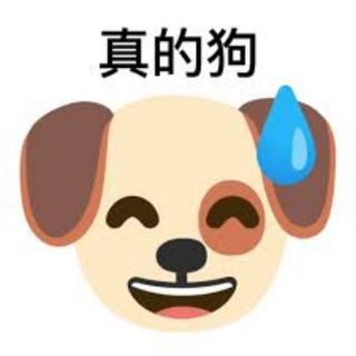 曝黑点|悬赏通缉令（曝光）
