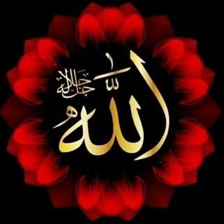 مطالب دینی وآموزنده