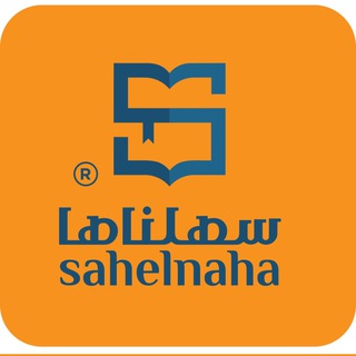 كويزات فريق سهلناها