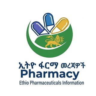 Ethio MedFind®️ 💊💉🩺🌡🔬🩸🧬ⒺⓉ