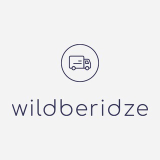 Wildberidze Georgia