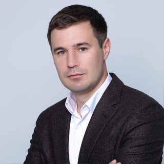 Сергей