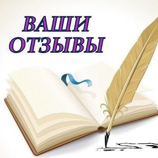 Отзовись-ка! 🤗