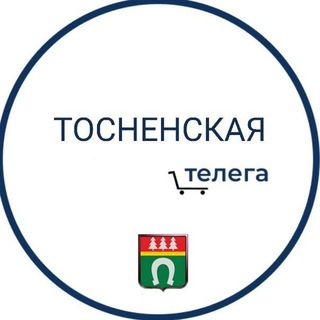 Admin Telegi.Tosno