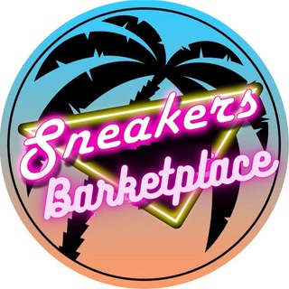 Sneakers Barketplace