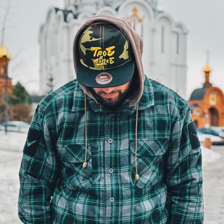 Трое в Лодке 🎬