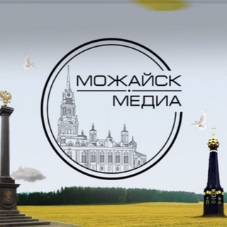 «Можайск Медиа»