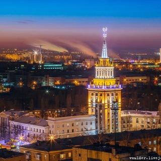 Воронеж Знакомства
