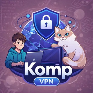 Komp VPN