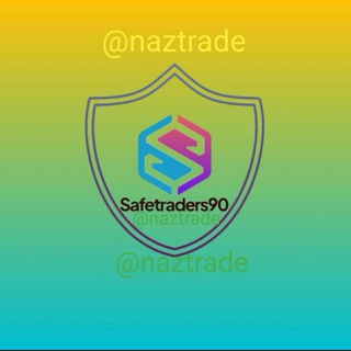 Naztrade