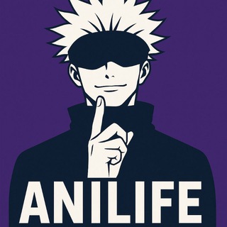 ПОДДЕРЖКА ANILIFE ⛩