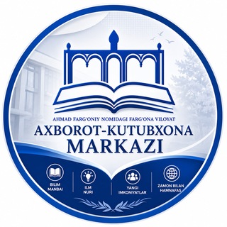 Farg‘ona viloyati axborot-kutubxona markazi