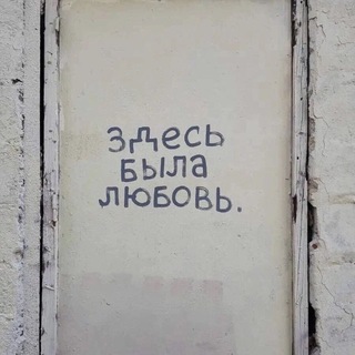 Полина