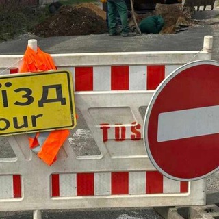 Харків. Основ'янський та Слобідський. Аварійні відключення