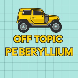 PE POCO F1 | Off Topic