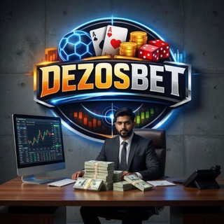 DEZOS