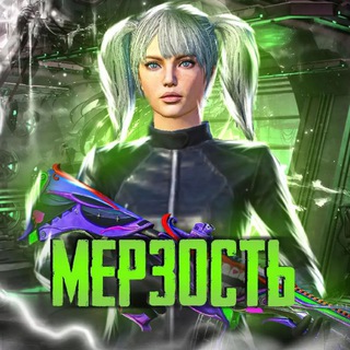 MERZKi METRO SHOP