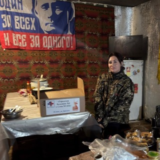 Юлия Оприц
