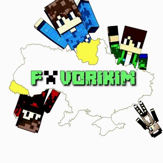 Favorixim MC