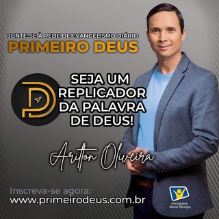 Primeiro Deus