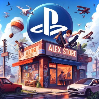 Alex | Store Игры на PlayStation