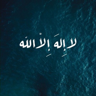 أوراد ريـــمــ🦋