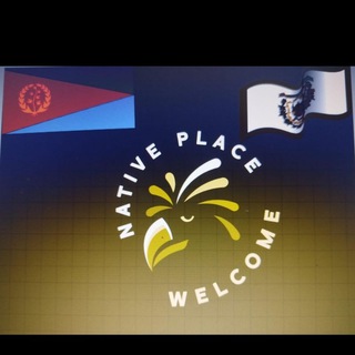 Native Place Chat
