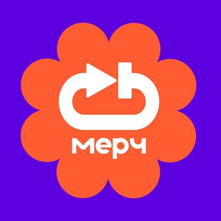 Терменвокс | Мерч