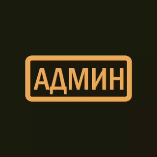 Вакансии Пермь