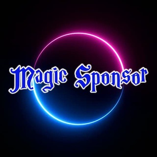 Canale LISTE | ⚝ Magic Sponsor ⚝