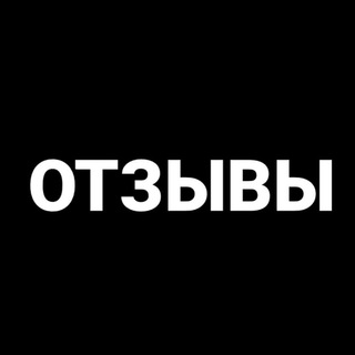Lzyone отзывы