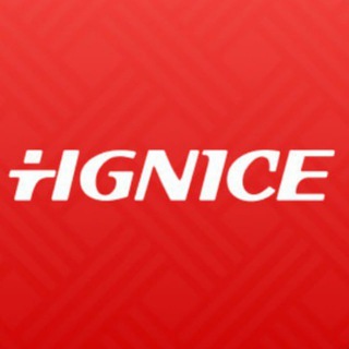 HGNICE Game Official Prediction | অফিসিয়াল ভবিষ্যদ্বাণী