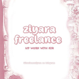 FREELANCE PELAJAR ZIYARA