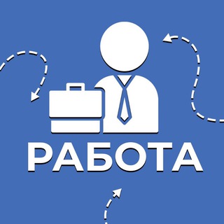 🇷🇸 Сербия Работа | Вакансии | Резюме | Фриланс | IT jobs | Услуги