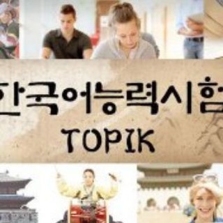 쓰기 규칙 채널