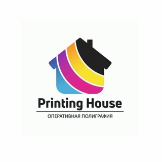 Printing House (Оперативная Полиграфия)