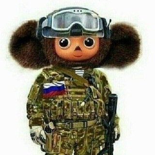@antiterrorLpr_bot