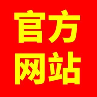 福布斯公司|福布斯客服|福布斯公司娱乐