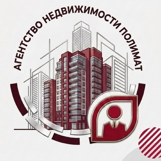 Белова | Недвижимость 🏡