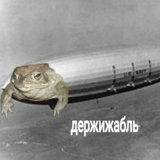 Косплеим, а не едим