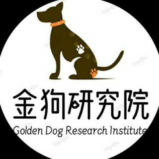 Golden Dog Reseacrch Insitute🌎 News WL