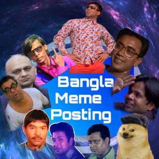 Meme template 😎
