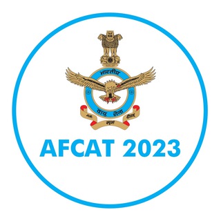 AFCAT | Study Material | QUIZ