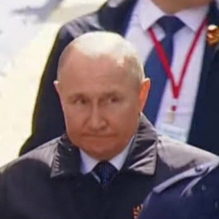 Путин хуйло