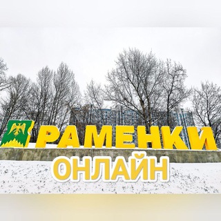 Ramenki_predlozhka