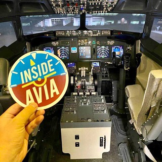 Inside Avia Control