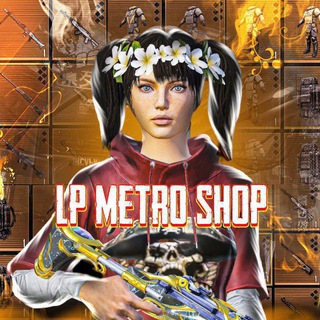 Отзывы LP metro shop'a