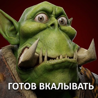 Lukos